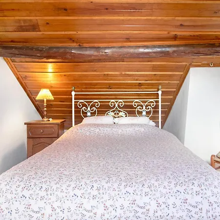 Casa Do Largo * Mendiga